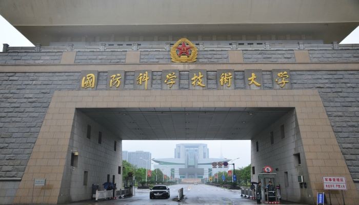 女生适合什么军校大学