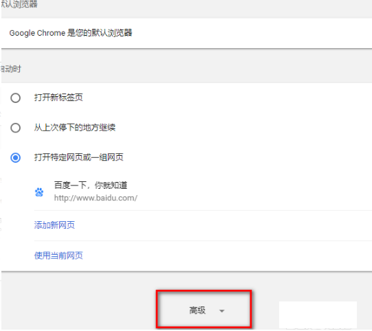 安卓手机安装了adobe flash player11，但网页还是不显示flash