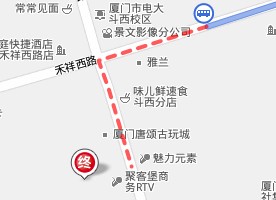 考点名称：厦门电大思明工作站 考点地址：厦门市厦禾路137号 。