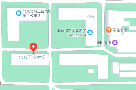 北方工业大学地址