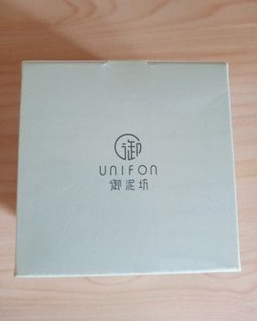 中国护肤品十大品牌排行榜