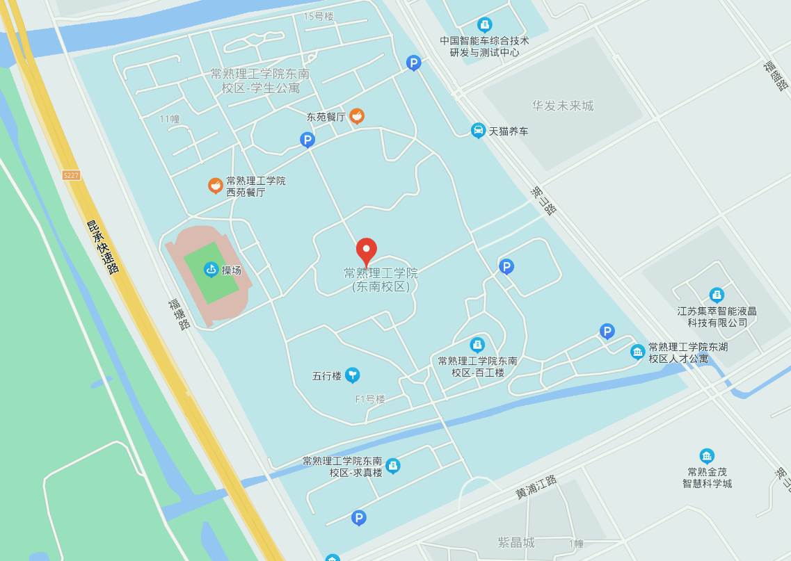 常熟理工学院东南校区地址