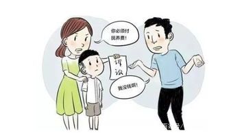 夫妻离婚都不要女儿被判不许离，这是否构成遗弃罪？