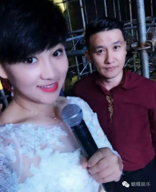 杨冰的老婆是谁