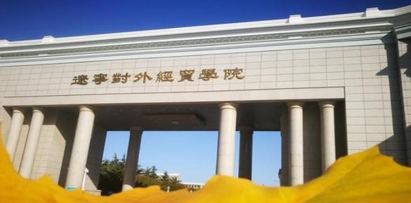 400分左右能上什么好的大学