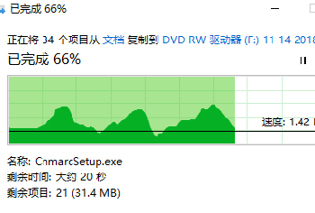 笔记本电脑可以刻录光盘吗？如何操作呀？