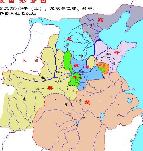 战国七雄分别是那些国家