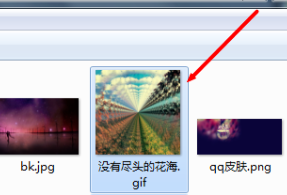 怎么让Windows 照片查看器能看GIF动态图片