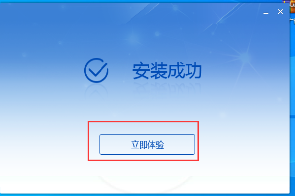 怎么下载湖北省国税网上申报系统