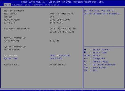 华硕笔记本怎么进入bios？