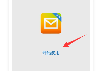 @ gmail. com是什么邮箱？