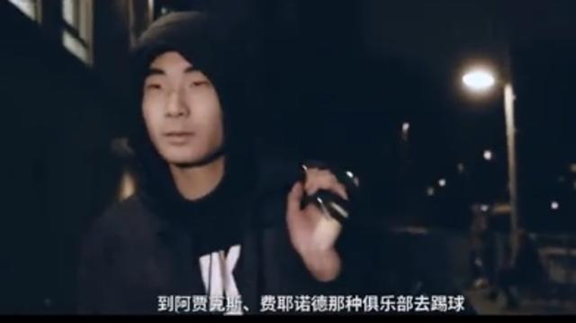 15岁留洋小将溺水身亡，他是做什么的，为何如此备受关注？