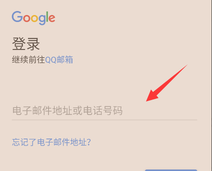 @ gmail. com是什么邮箱？