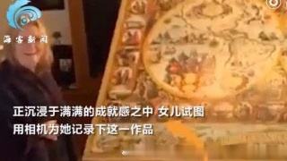 像素的发明者是哪国人，他是谁？