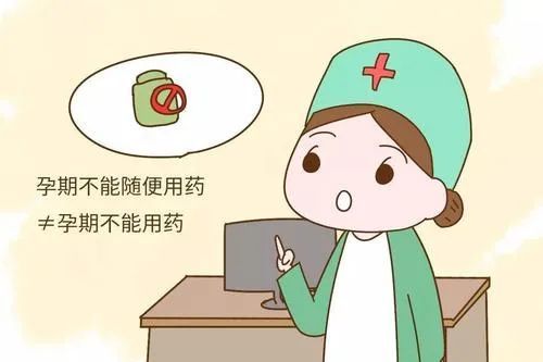 女性在怀孕期间感冒咳嗽，可否会对胎儿产生影响？