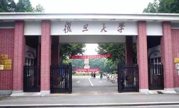 北京5所高校确定开学时间，你认为现在应该开学吗？