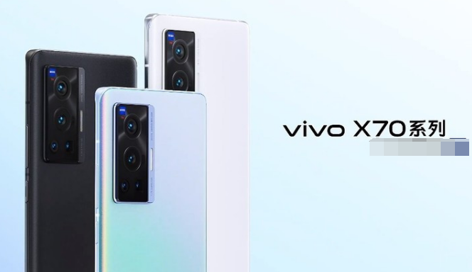 vivox70参数配置