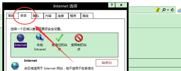 电脑进去网页看不了视频怎么回事