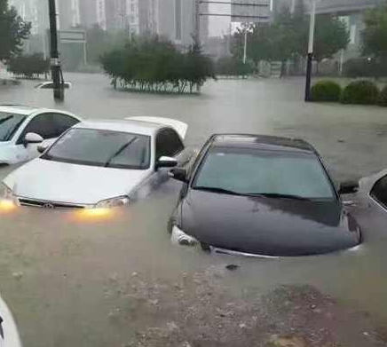 河南特大暴雨已致25人死亡7人失联，此次暴雨造成了多大损失？