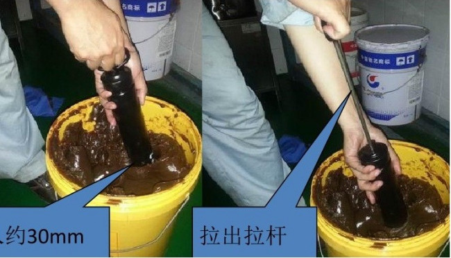 黄油枪使用方法