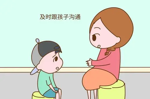 老师让全班同学孤立我家孩子，我可以去教育局举报吗？