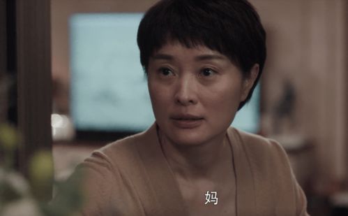 扫黑风暴中，内鬼都是谁？