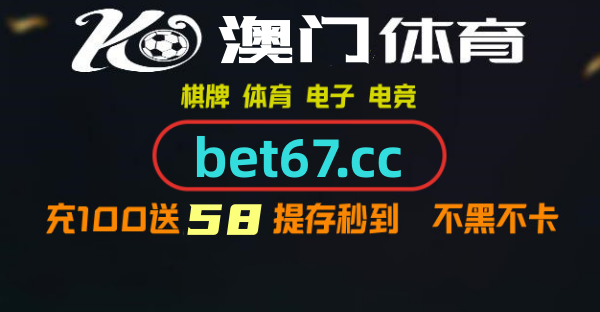 球探足球比分即时比分真的吗