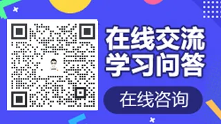 2022注会成绩查询时间北京