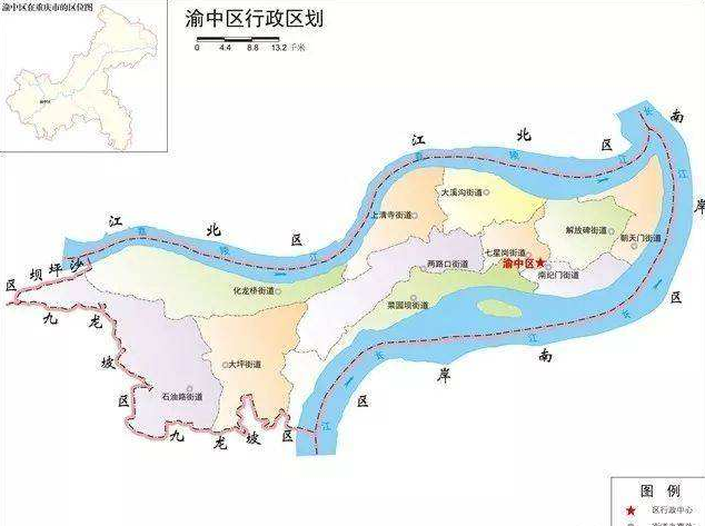 重庆渝中区包括那些地方？