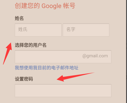 @ gmail. com是什么邮箱？