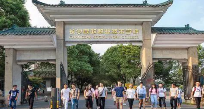 高考落榜生可以上的大学