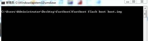 索爱ST18I手机怎么ROOT