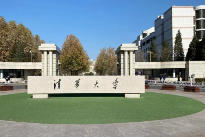 中国十大名校排名大学