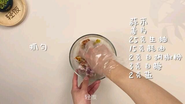 桥头排骨做法