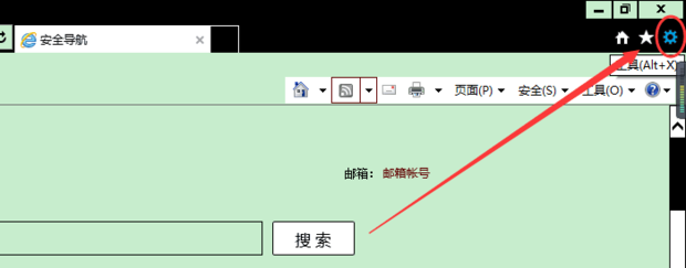 电脑进去网页看不了视频怎么回事