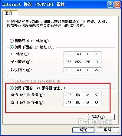 您好,您当时阿里旺旺登陆验证码不显示的问题解决了吗? 是怎么解决的啊,我现在也出现了这个问题