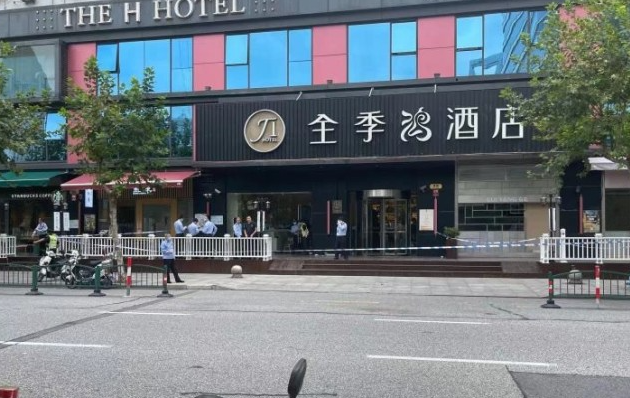 全季鸿酒店是全季吗？