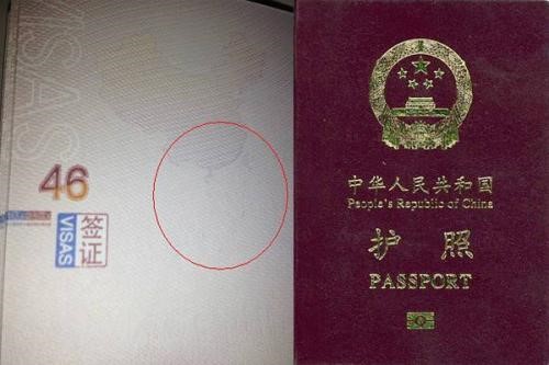 来自陶乐德的旅人，护照来往记录都是真的，为什么却找不到这个国家？