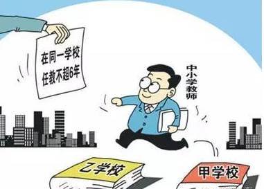 北京学区房“入秋转凉”，顶级学区房狂降400万也没人买，究竟是为何？