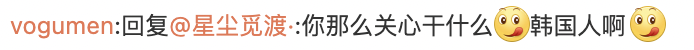 lisa感染新冠，真的假的？