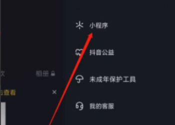 抖音上的三岁照片是如何合成的?