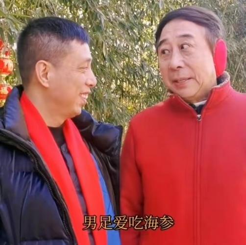 冯巩调侃男足爱吃海参，这句话有何深意？