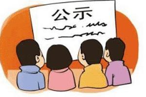 浙大犯强奸罪学生被开除学籍，具体事件是什么？