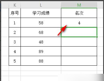 excel有哪些排序函数？如何使用？