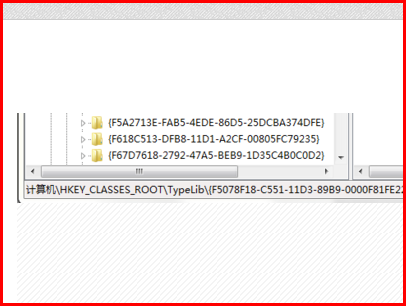 win10的64位电脑装office2010时显示要装msxml6.10.1129.0