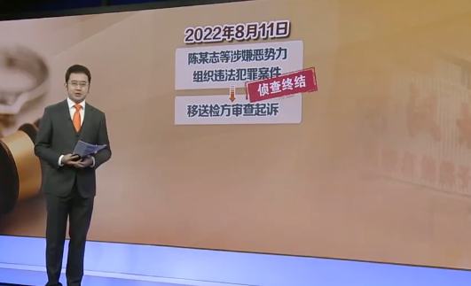 唐山打人事件：7人起诉2人不起诉，他们需要承担哪些法律责任？