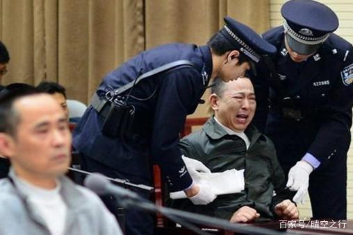 “黑老大”刘汉身价400亿，执行死刑前对妻子说了什么？