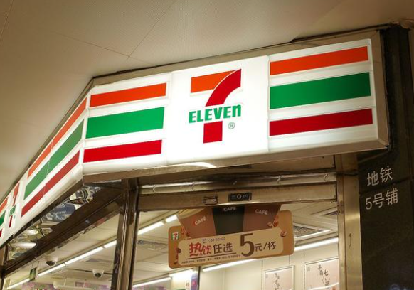 711门店卖36.2元过期食品被罚10万元，此前还收到过哪些罚单？