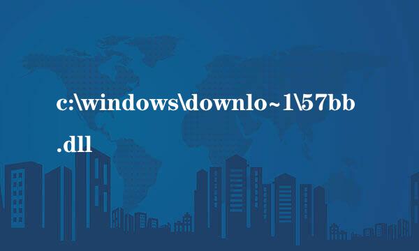 c:\windows\downlo~1\57bb.dll