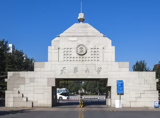 中国建筑学校排名大全